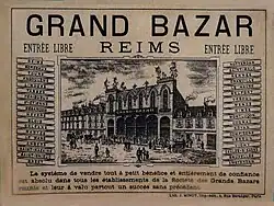 Affiche des Magasins Modernes de ReimsAffiche des Magasins Modernes de ReimsGrand magasin publicité de  1900