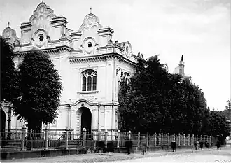 Grande synagogue chorale dans les années 1930.