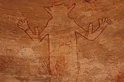 Grand dieu de Séfar.