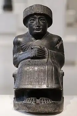 Goudéa,Lagash