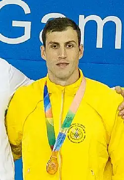 Image illustrative de l’article Guilherme Guido