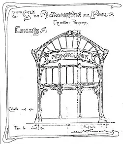 Dessin en noir sur papier blanc d'un petit édifice ajouré avec des montants ouvragés