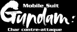 Image illustrative de l'article Mobile Suit Gundam : Char contre-attaque