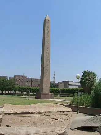 Héliopolis (Égypte)