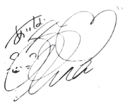 signature d'Arina Hashimoto