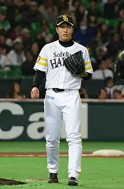 Image illustrative de l’article Kodai Senga