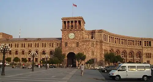 Palais du gouvernement.