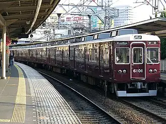 Image illustrative de l’article Ligne Hankyu Takarazuka