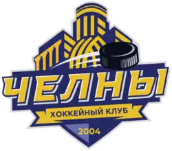 Description de l'image HK Tchelny.png.