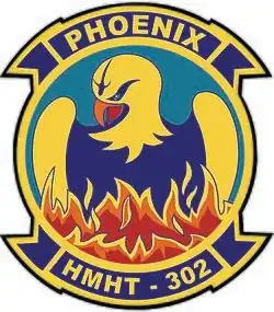 Image illustrative de l’article HMHT-302