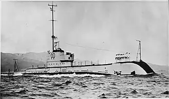 illustration de HMS Osiris (N67)