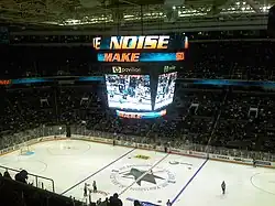 Vue intérieure (10/2007)