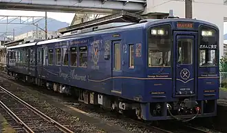 Orange Restaurant Express