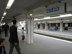 Station Haï El Badr.