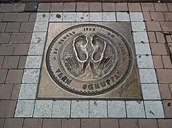 Plaque de bronze des empreintes de Schuppan