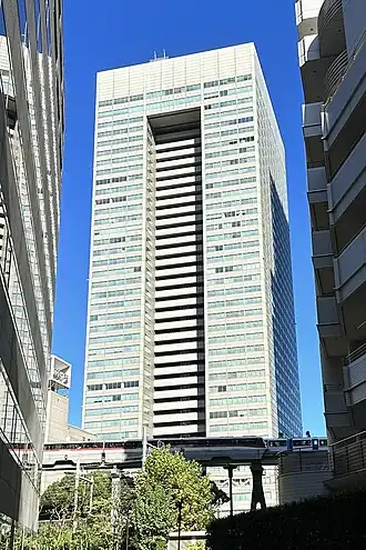 illustration de Cosmo Oil Company