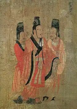 Empereur Zhao des Han ? Rouleau des Treize Empereurs attribué traditionnellement à Yan Liben, actif en 640-673, rouleau horizontal, encre et couleurs sur soie, 51&nbsp;×&nbsp;531&nbsp;cm, détail. Boston Museum of Fine Arts.