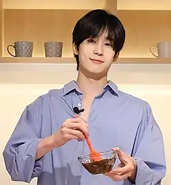 Description de cette image, également commentée ci-après