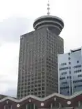 Harbour Centre