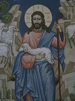 Fresque du Bon Pasteur.