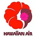 Logo de Hawaiian Air à partir de 1973.