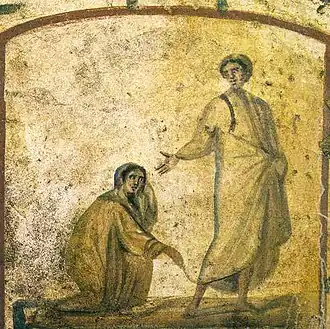 Christ en thaumaturge : Jésus guérissant une femme hémorragique.Catacombes de Rome, deuxième quart du IVe siècle.