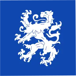 Drapeau de Heemskerk