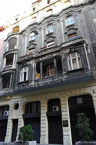 Image illustrative de l’article Synagogue de Hegedűs Gyula utca