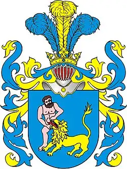 Herb Samson