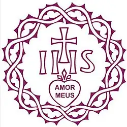 Image illustrative de l’article Sœurs de la charité du Verbe incarné