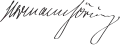 Signature de Hermann Göring