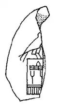 Dessin de l'un des vases (no&nbsp;8) et de son inscription découvert dans la tombe P de Péribsen dans la nécropole d'Oumm el-Qa'ab à Abydos.