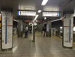 Quai de la ligne Mita