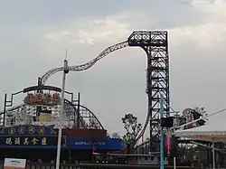 Hidden Anaconda à Happy Valley (Wuhan)