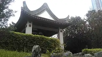 Le pavillon de la colline.