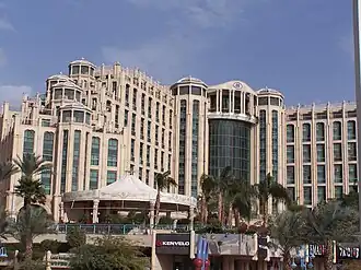 Hôtel Hilton Queen of Sheba