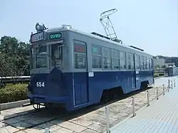 Tramway d'Hiroshima.