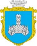 Blason de Khmilnyk