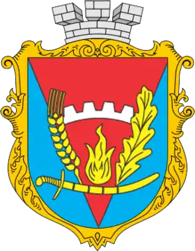 Blason de Holovanivsk