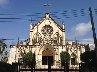 Cathédrale de la Sainte-Croix de Lagos (Église catholique au Nigeria)