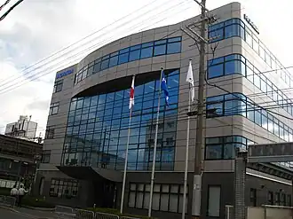 illustration de Horiba