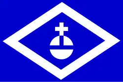 Drapeau de Hormigueros