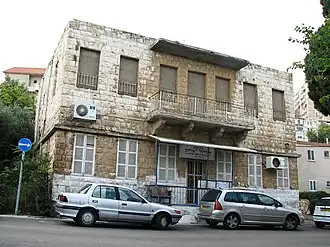 Bilad el Cheïkh
