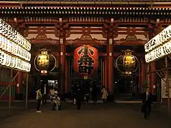 Sensō-ji, à Asakusa.