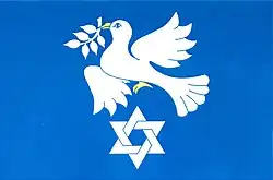 Drapeau de Hroubovice