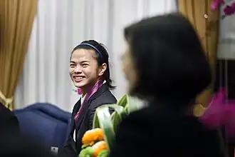 Image illustrative de l’article Hsu Shu-ching