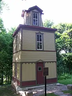 Le château d'eau Hudson