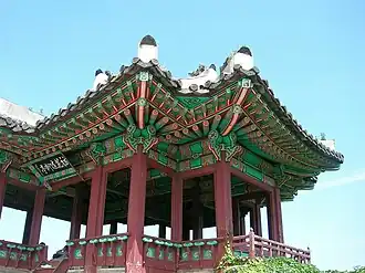 DongbukGakru de la forteresse de Hwaseong