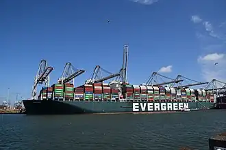 illustration de Ever Given