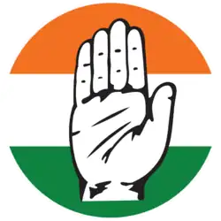 Image illustrative de l’article Congrès national indien